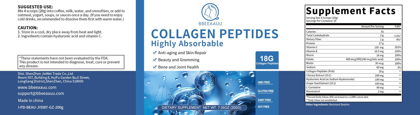 BBEEAAUU Collagen Peptides Highly Absorbale Dietary Supplement 200G